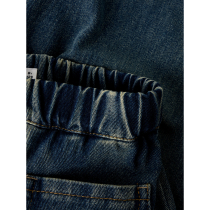 NAME IT Jeans Bella X-skater Vintage Medium Blue Denim
